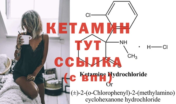 метадон Магадан