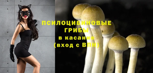 марихуана Майский