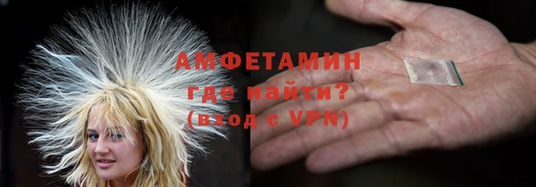 марихуана Майский