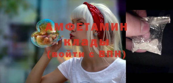 метадон Магадан