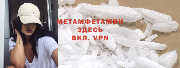 метадон Магадан