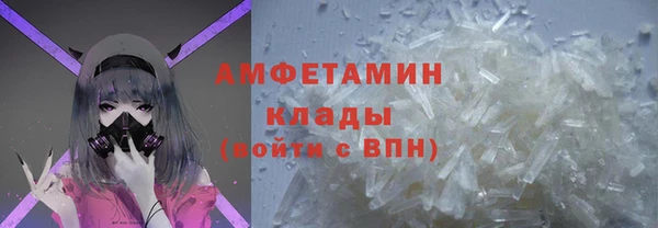 марихуана Майский