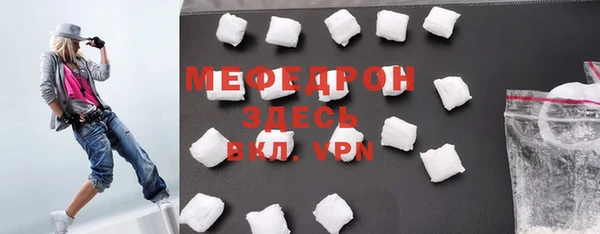 метадон Магадан
