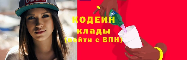 марихуана Майский