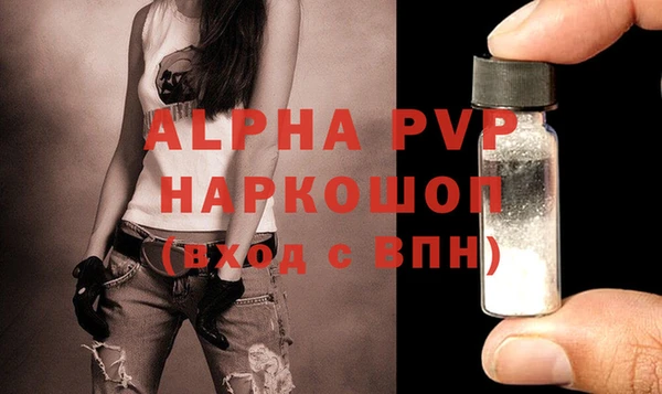 метадон Магадан