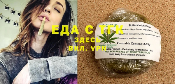 метадон Магадан