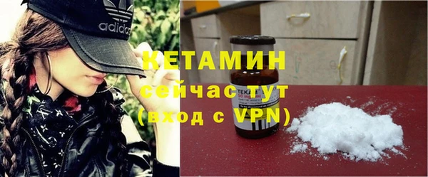 марихуана Майский