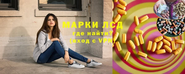 метадон Магадан