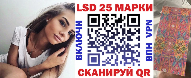 Марки N-bome 1,8мг Новое Девяткино